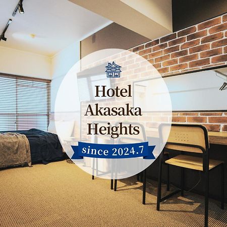 Hotel Akasaka Heights 후쿠오카 외부 사진