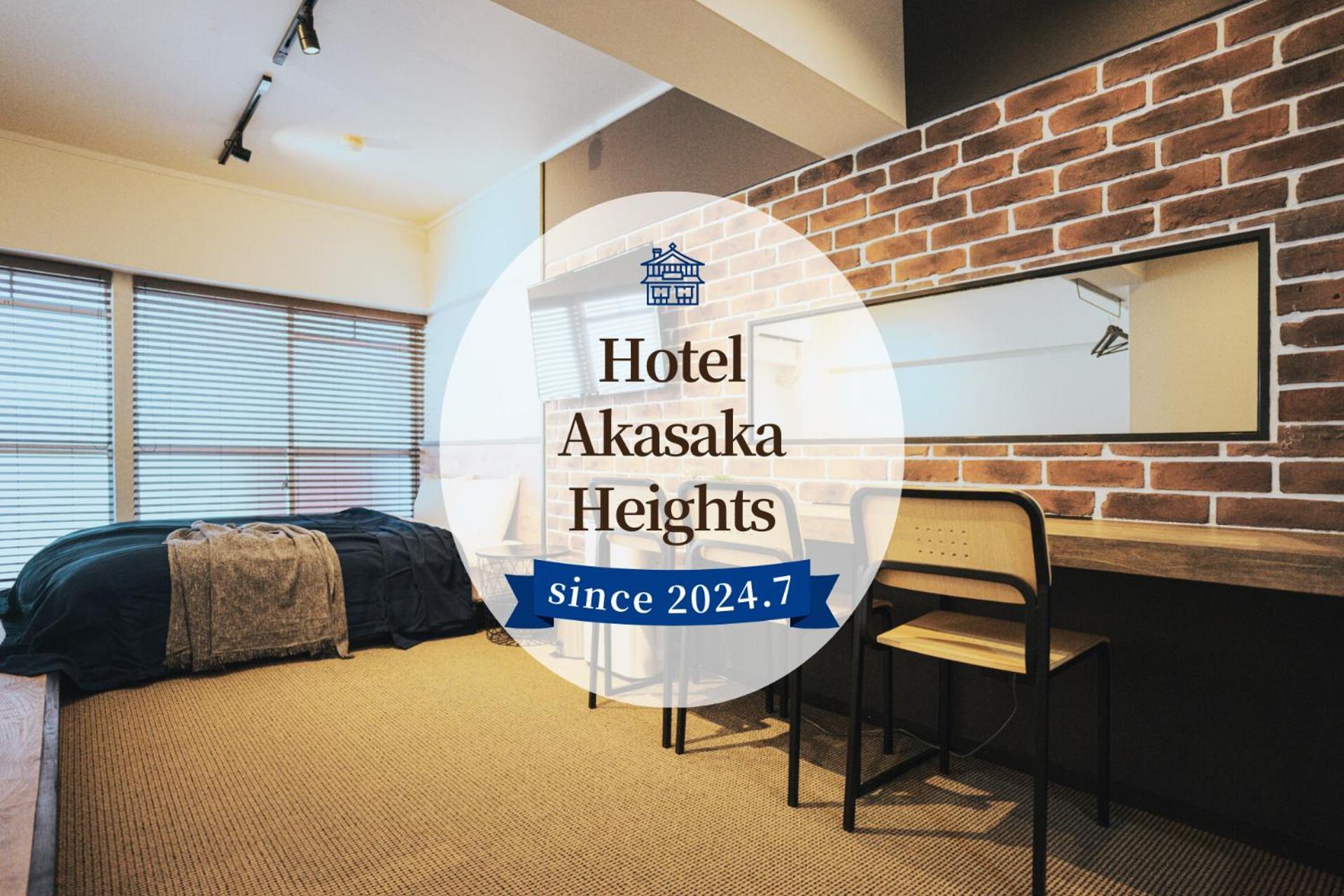 Hotel Akasaka Heights 후쿠오카 외부 사진