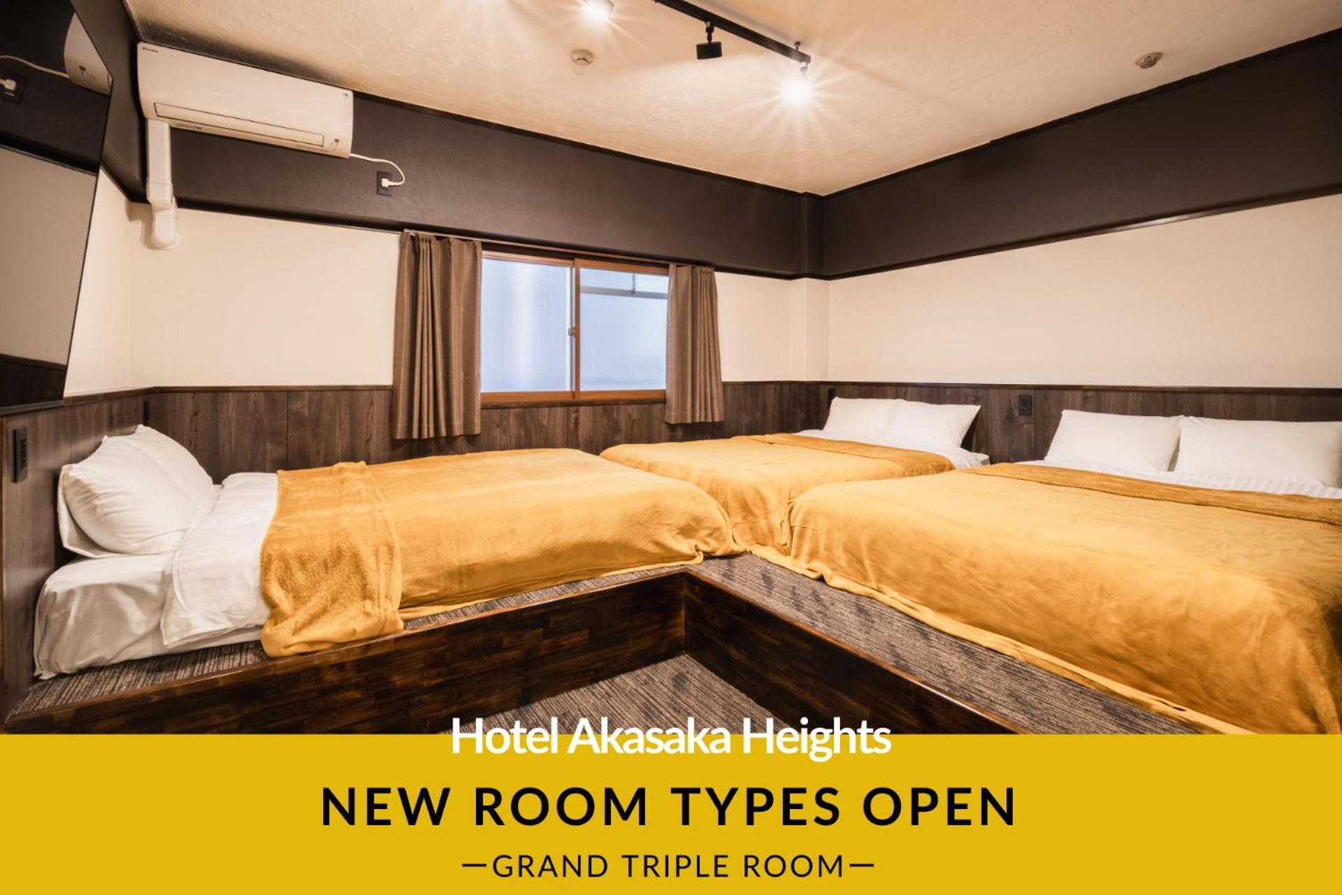 Hotel Akasaka Heights 후쿠오카 외부 사진