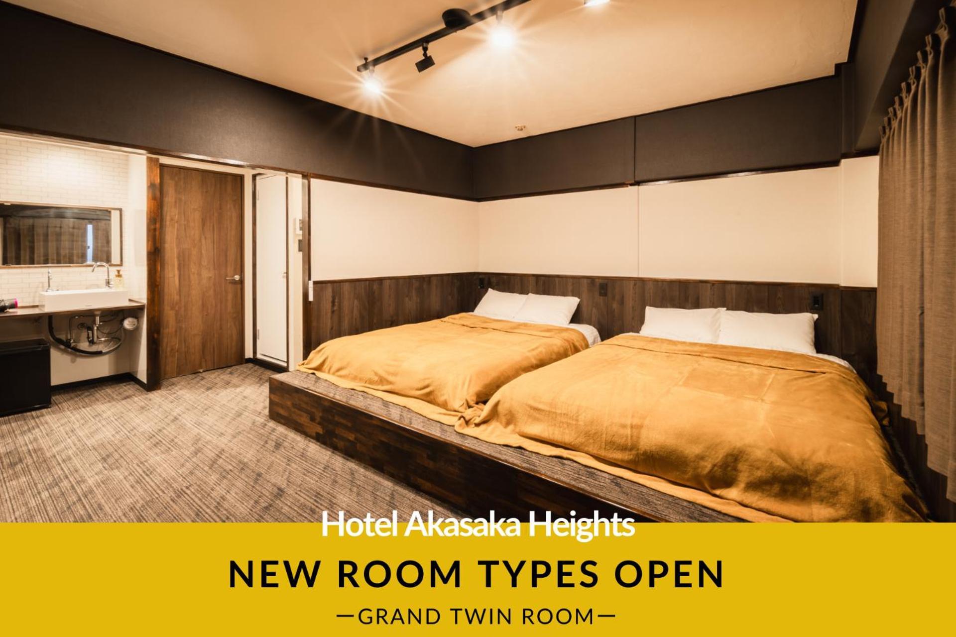 Hotel Akasaka Heights 후쿠오카 외부 사진