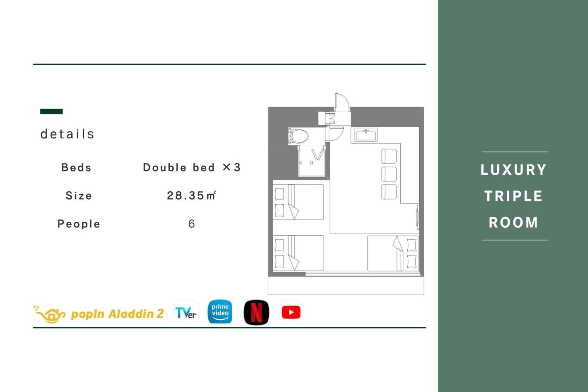 Hotel Akasaka Heights 후쿠오카 외부 사진