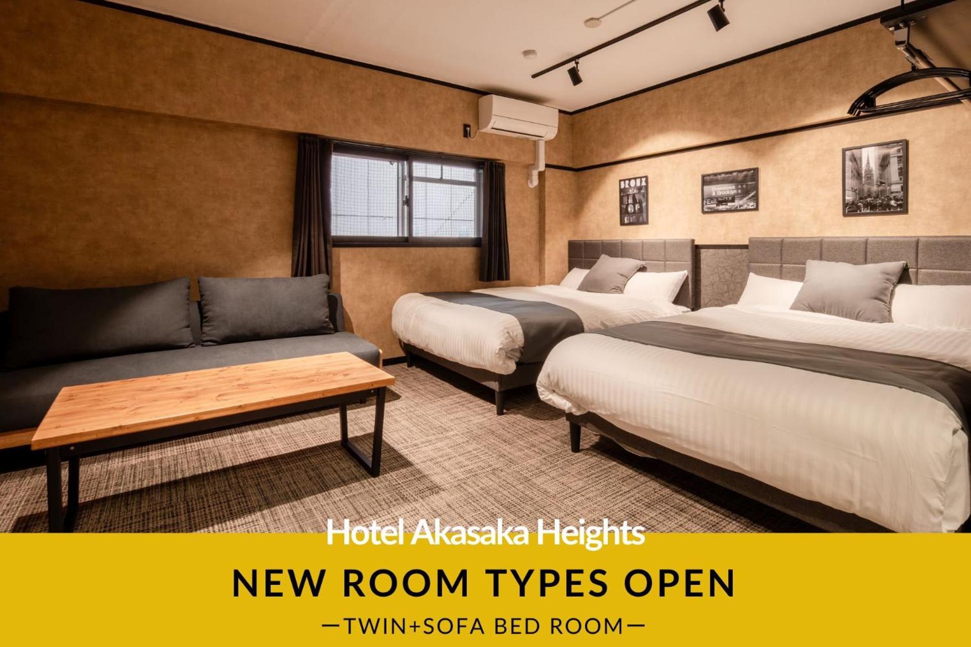 Hotel Akasaka Heights 후쿠오카 외부 사진